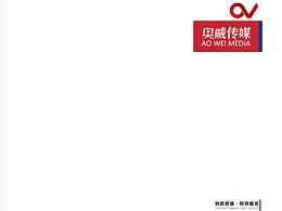 恒达兴元案例