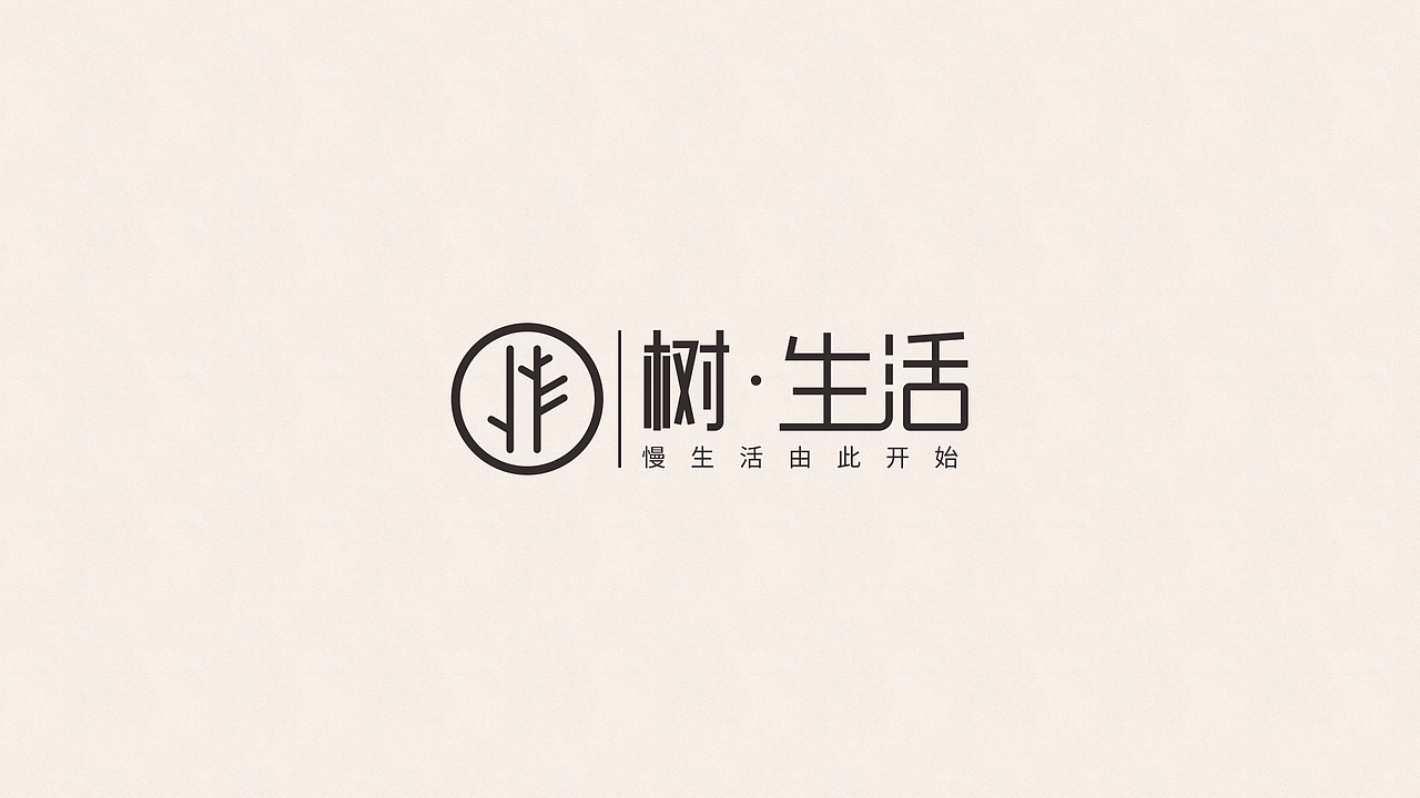 LOGO设计（图ZMTM0MTg4NTI0） - 品牌 - 站酷设计师Yuriiii_zz原创素材 - 站酷ZCOOL