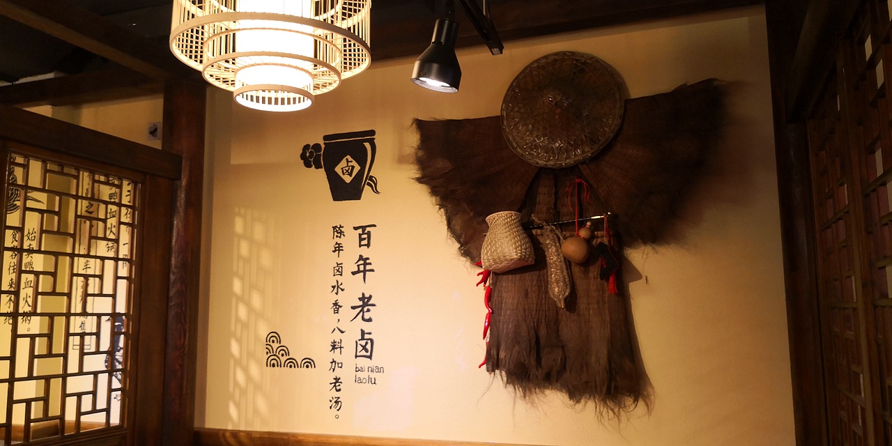 濟·谭鸭血·墙体壁画（图ZMTUwNzUzNjY0） - 新锐潮流插画 - 站酷设计师画画嘞老王原创素材 - 站酷ZCOOL