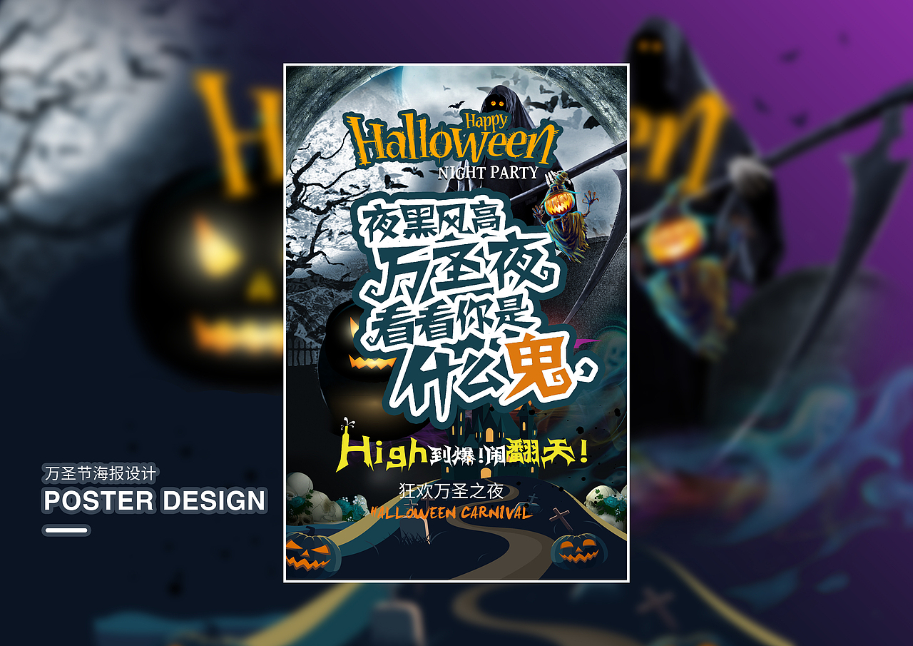 2017UI作品集（图ZOTU5Mzk5Mjg=） - APP界面 - 站酷设计师一杯厨艺原创素材 - 站酷ZCOOL