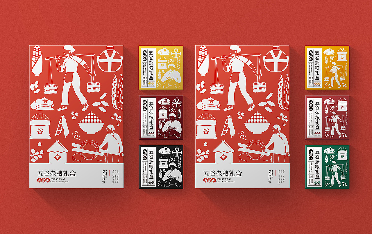 五谷杂粮 食品包装 礼盒包装 小米 粮食（图ZMTYzOTcxNjI0） - 包装 - 站酷设计师OYE品牌设计原创素材 - 站酷ZCOOL