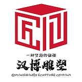 汉博雕塑a的头像
