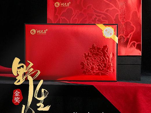 手寫(xiě)體運(yùn)用（個(gè)人主頁(yè)-ZNDQ1MzEzMjQ=） - 字體/字形 - 站酷設(shè)計(jì)師Zwelen原創(chuàng)素材 - 站酷ZCOOL