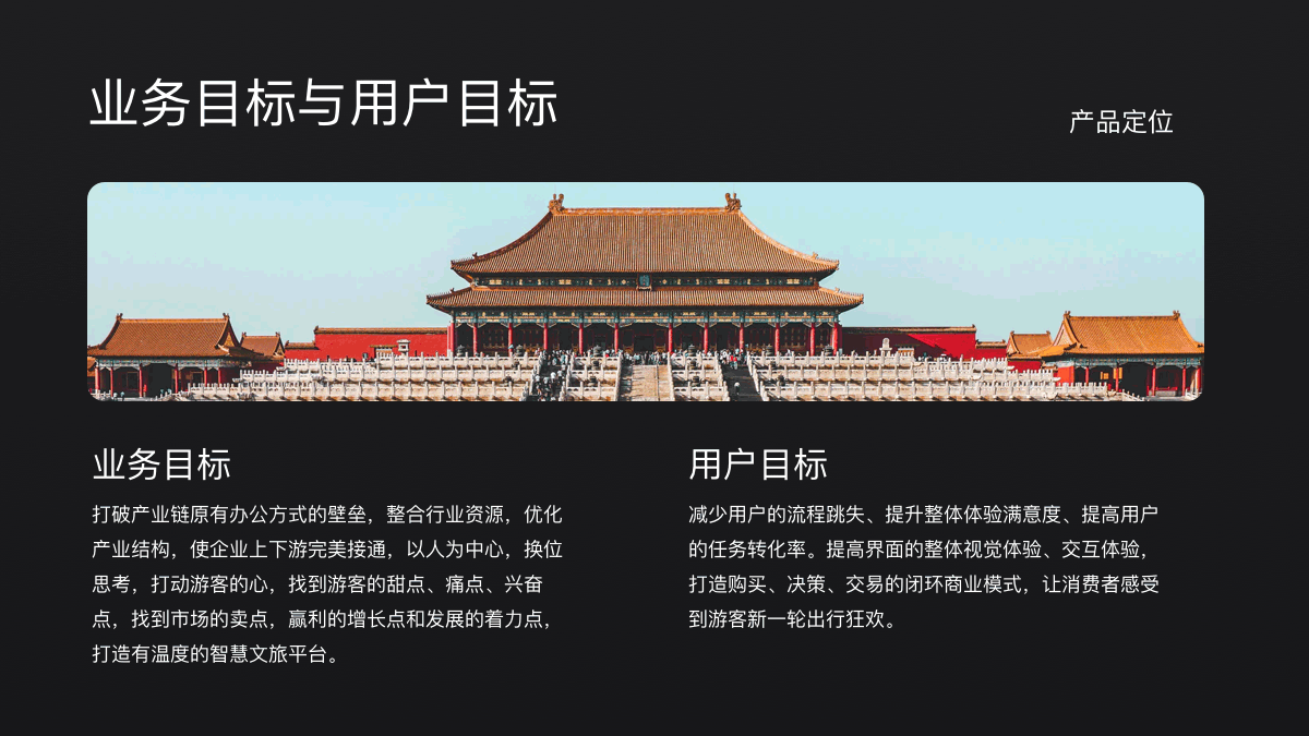 2020下半年作品集（图ZMjQ1OTU5NzQ0） - APP界面 - 站酷设计师jiuling7原创素材 - 站酷ZCOOL