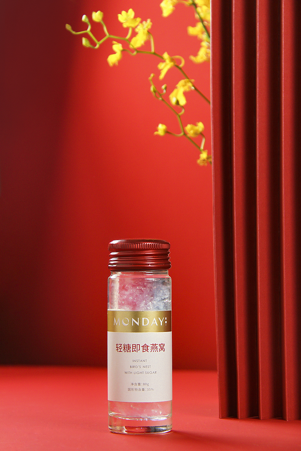 燕窝摄影（图ZMzAwNDA1MTM2） - 产品摄影 - 站酷设计师零摄原创素材 - 站酷ZCOOL