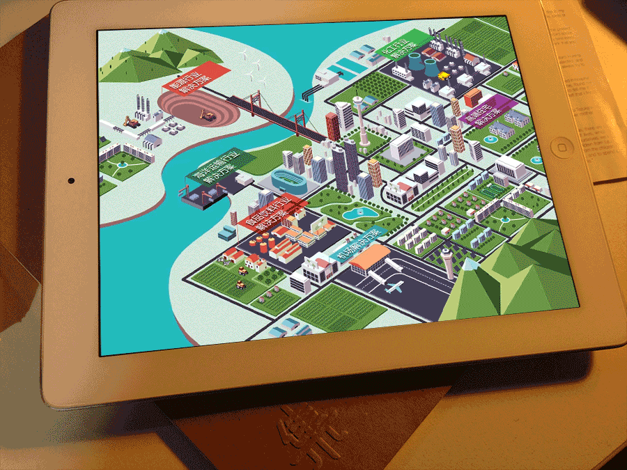 ePlatform of Industry Solutions（图ZMTI2ODMzMTI=） - 主题/皮肤 - 站酷设计师bluescry原创素材 - 站酷ZCOOL
