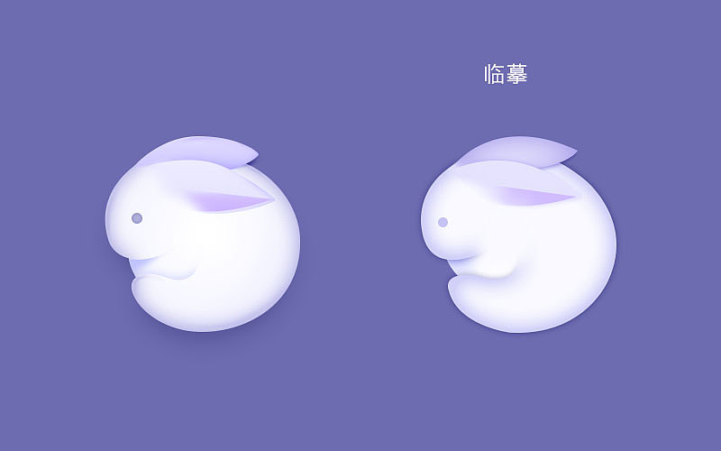 插画临摹练习（图ZNjgxNjk4NDg=） - APP界面 - 站酷设计师shally1原创素材 - 站酷ZCOOL