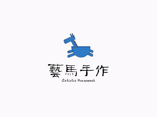 艺马手作