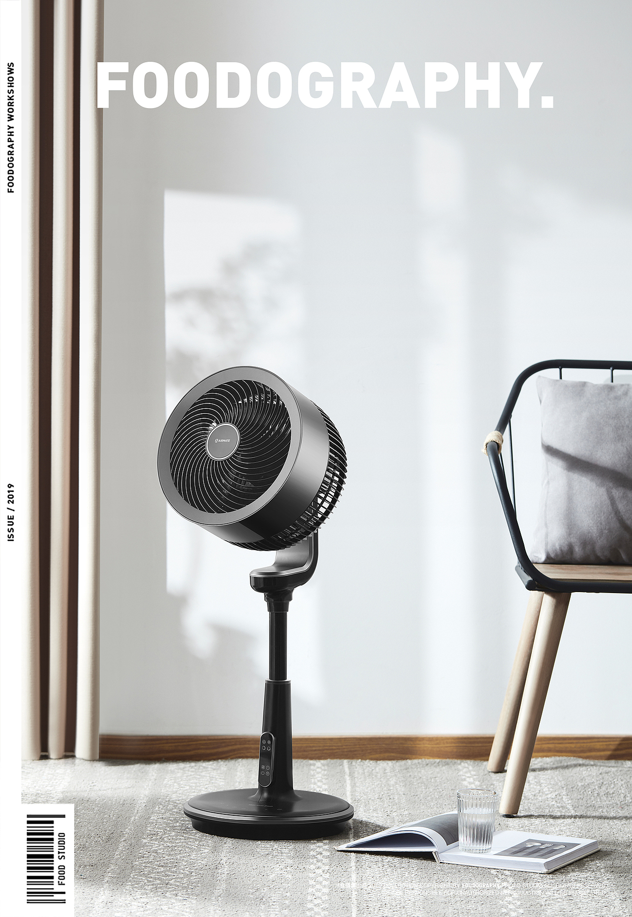 电商摄影 | 艾美特 ✖ foodography