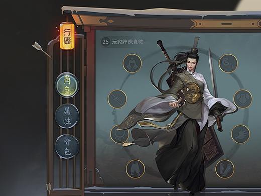 复古旧国风，场景化方向练习（个人主页-ZNDczOTYwMzI=） - 游戏UI - 站酷设计师胖虎酱酱原创素材 - 站酷ZCOOL