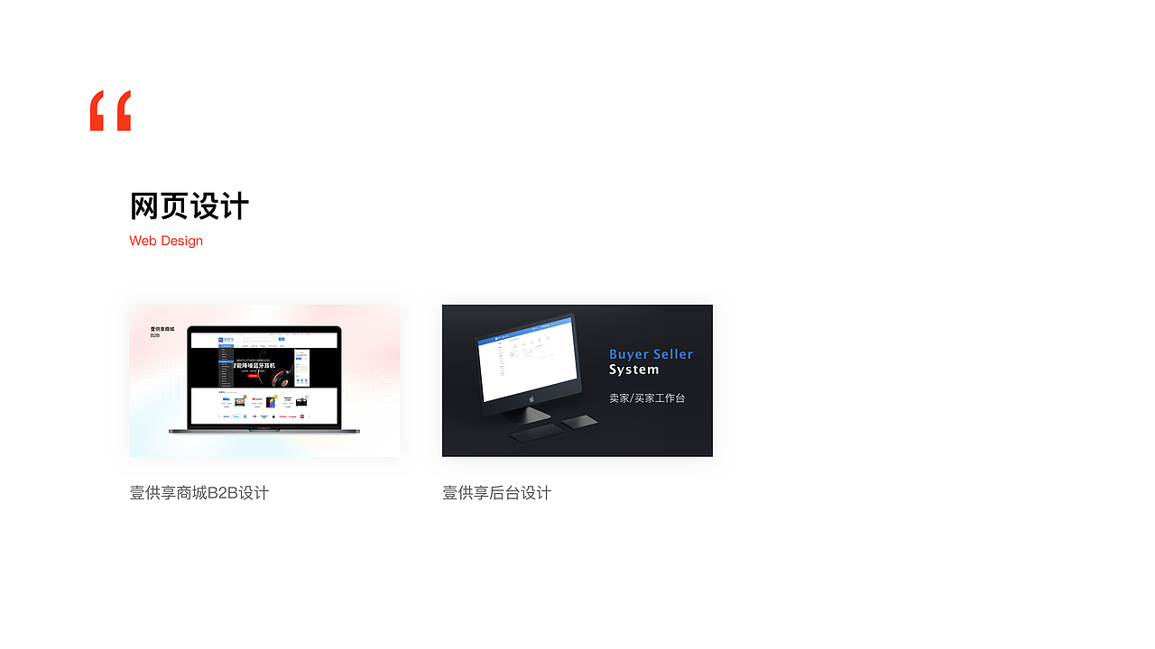 2020作品集总结（图ZMjQ3MTk2MzMy） - APP界面 - 站酷设计师酱本酱原创素材 - 站酷ZCOOL