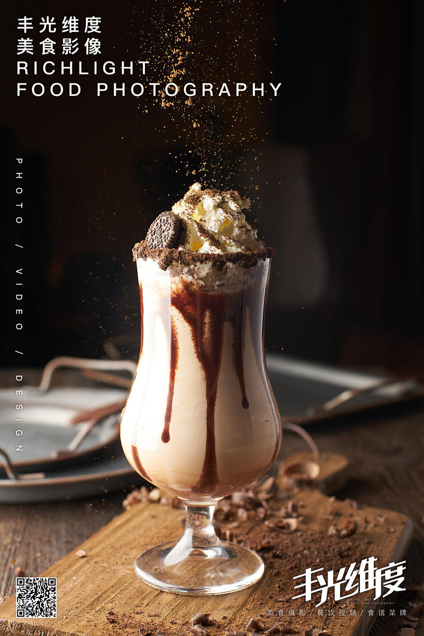 大连美食摄影 | 有性格的酒单拍摄