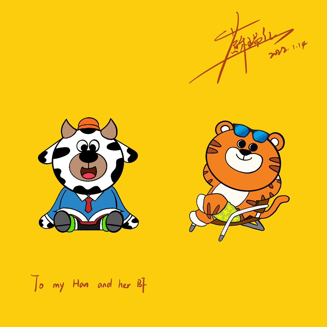 手绘头像/procreate（图ZMjg1NDE0OTQ4） - 艺术插画 - 站酷设计师苏屁猪爷爷一级棒原创素材 - 站酷ZCOOL