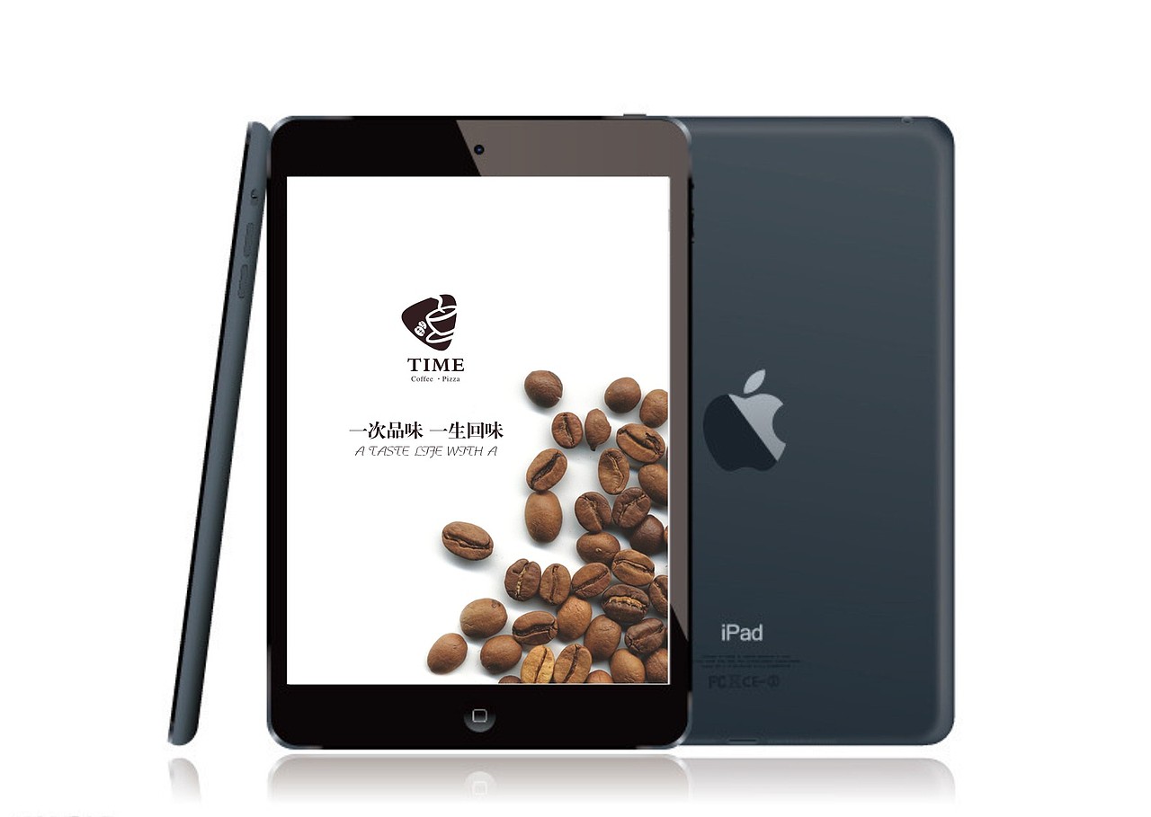 电子菜单（图ZNzIwMjc3MjA=） - 其他平面 - 站酷设计师CaiUU原创素材 - 站酷ZCOOL