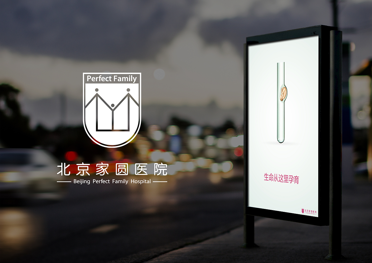 作品集（图ZNzM5NTA3Njg=） - 图案 - 站酷设计师HNJZ原创素材 - 站酷ZCOOL