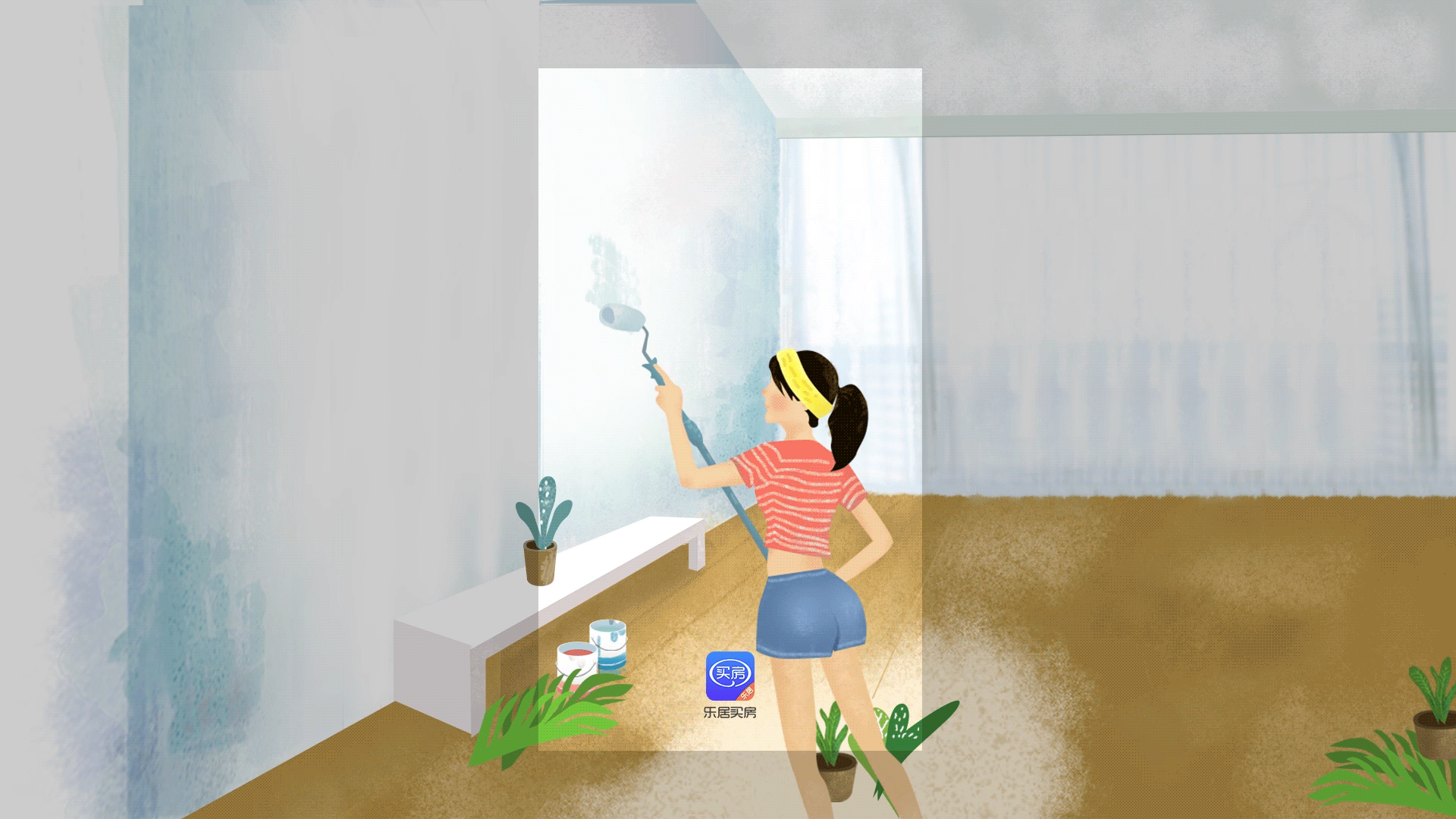 2016-2017启动页设计总结