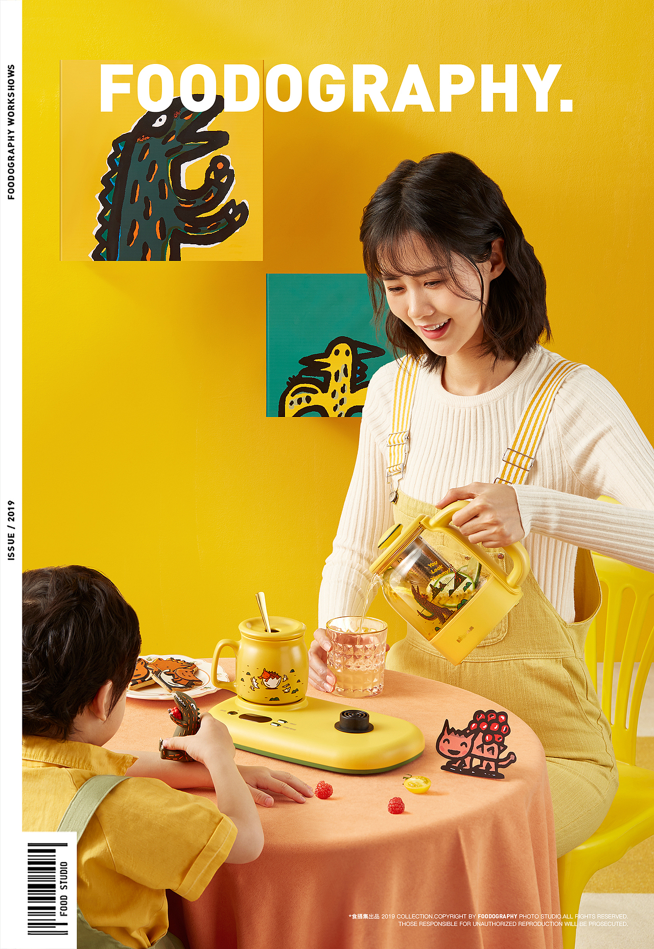 小熊电器 ✖ 宫西达也 ✖ foodography（图ZMjU0ODAwMzY4） - 产品摄影 - 站酷设计师Foodography原创素材 - 站酷ZCOOL