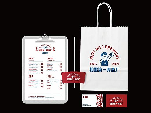 如醍第一啤酒厂品牌视觉设计