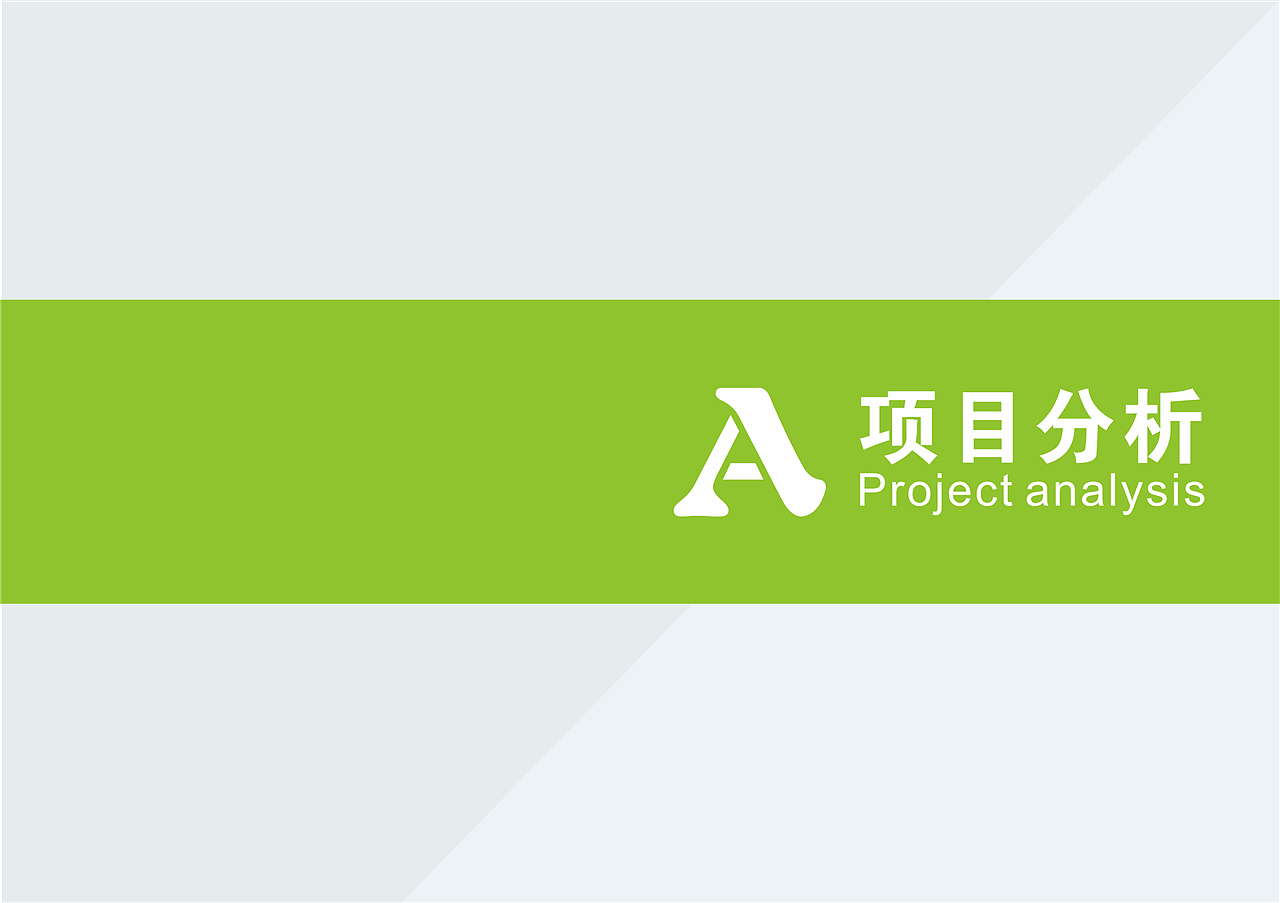 大学导视设计|大学导视系统设计|大学导视系统设计多钱
