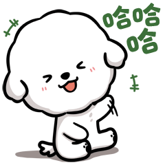 Never家族表情包（图ZMjE1ODk4NDUy） - 网络表情 - 站酷设计师syugu原创素材 - 站酷ZCOOL