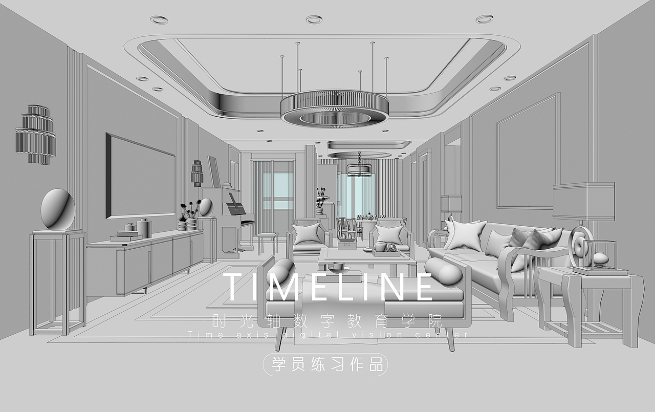 时光轴-建筑表现九期-案例练习（图ZMjk1ODc1ODE2） - 建筑/空间 - 站酷设计师时光轴杨老师原创素材 - 站酷ZCOOL