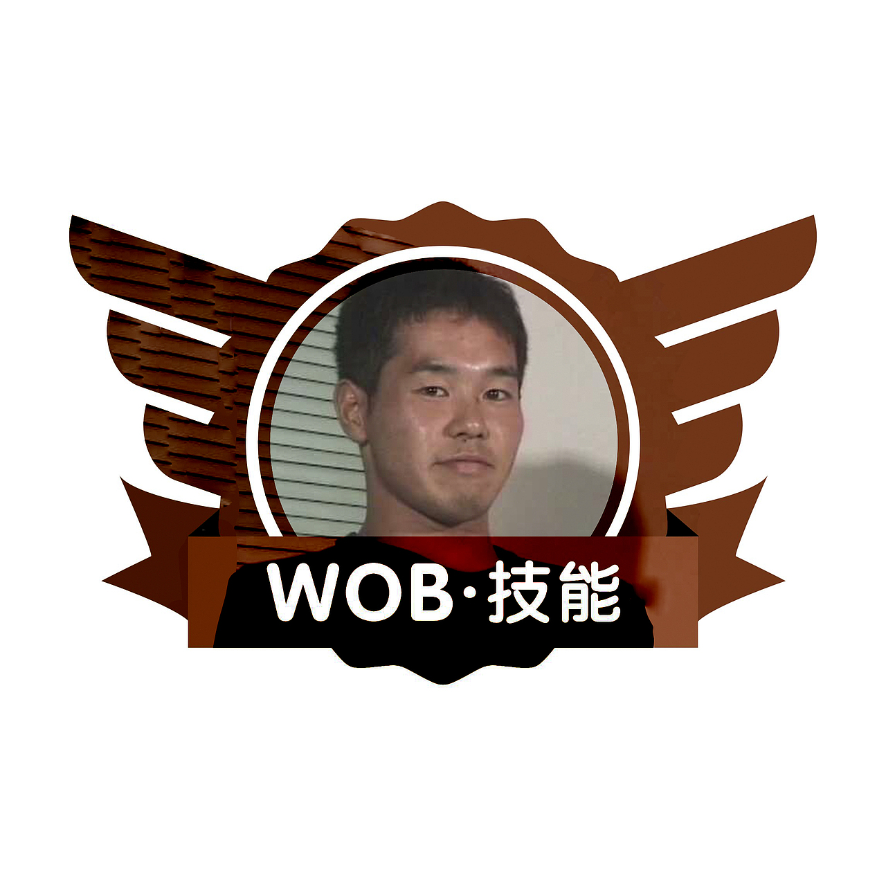 动漫社徽章第二版（图ZMTYwODA5NzA4） - 图案 - 站酷设计师黑熊9原创素材 - 站酷ZCOOL