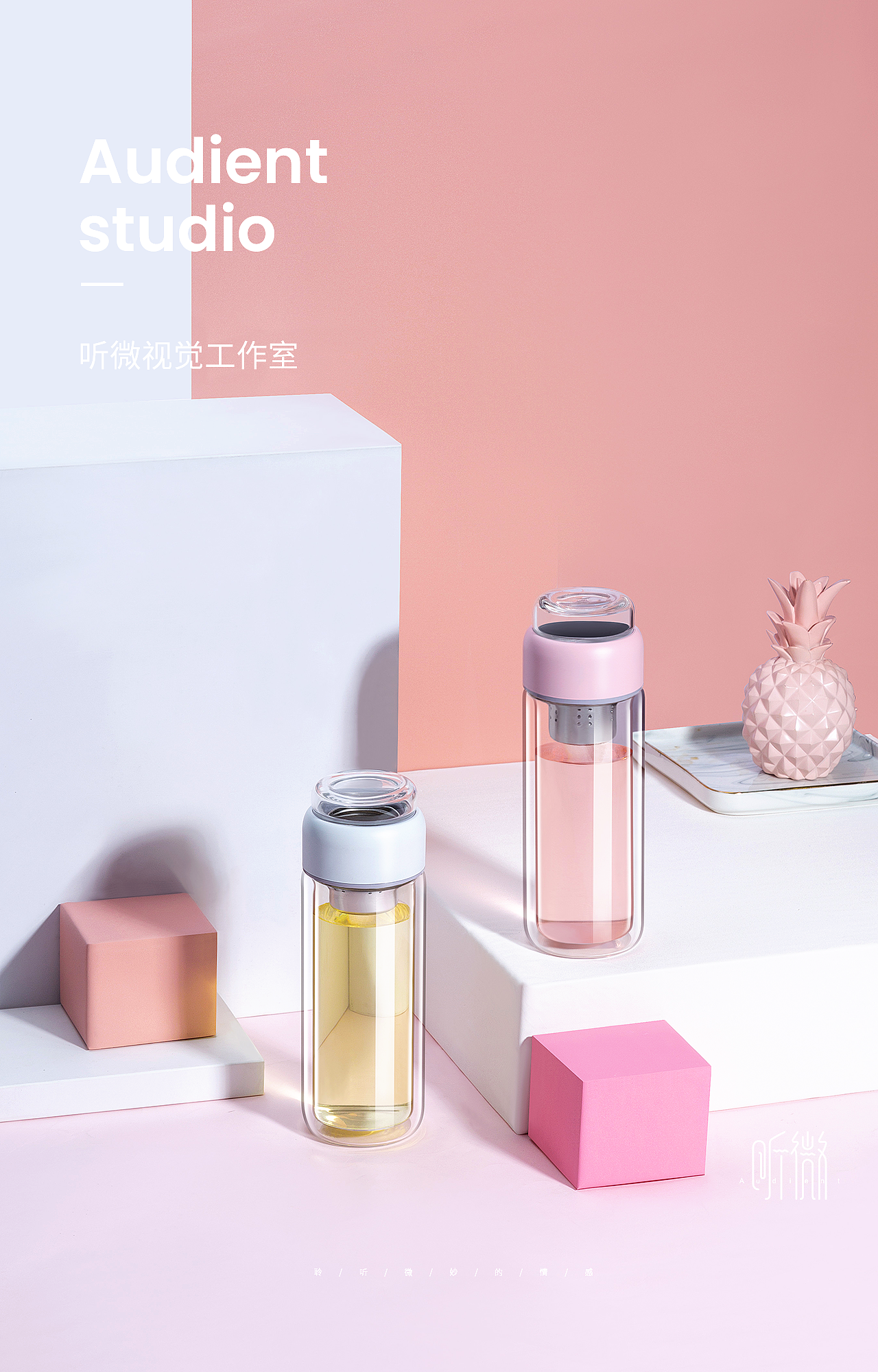 女性泡茶师（图ZMTY2NDQyNTMy） - 产品摄影 - 站酷设计师听微视觉原创素材 - 站酷ZCOOL