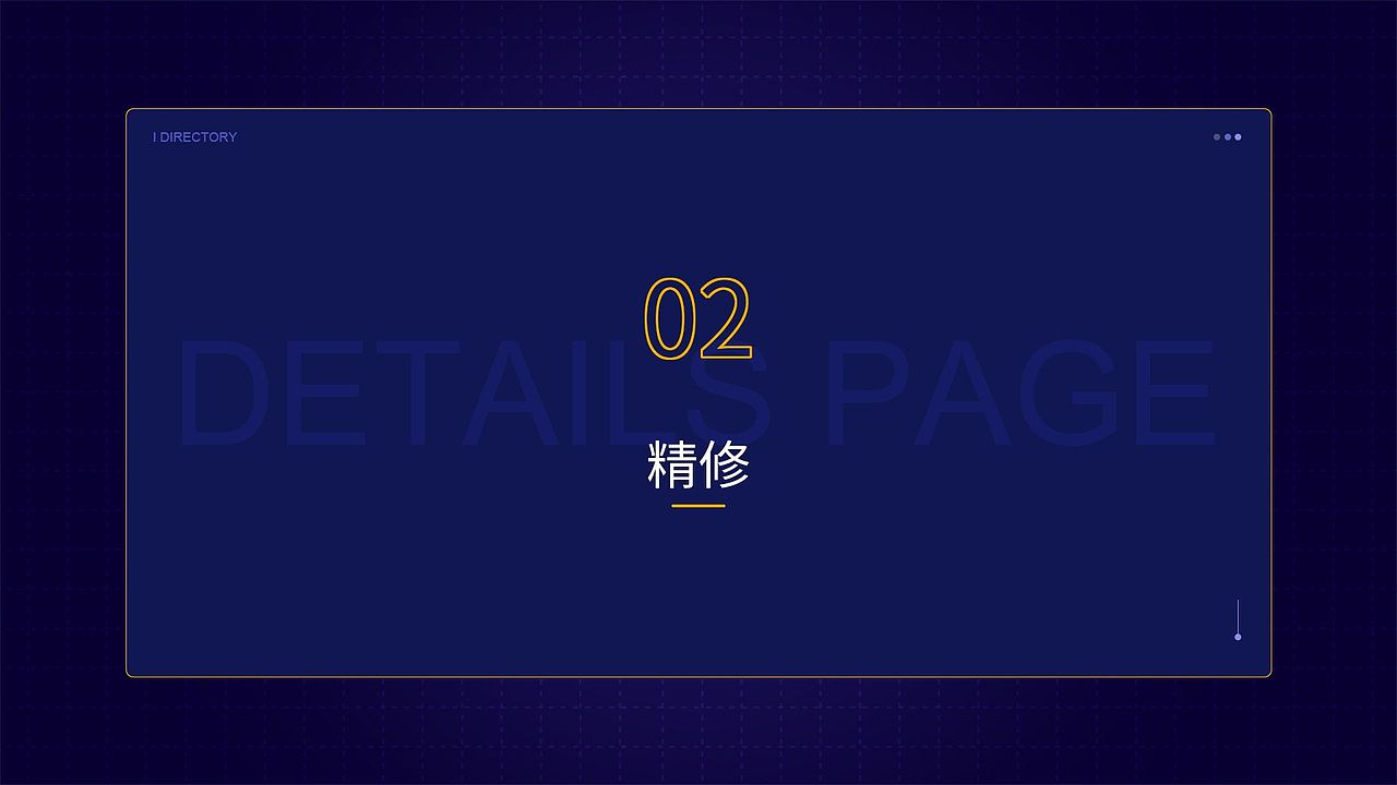 2022个人作品集（图ZMzM3OTM5Mzky） - 电商 - 站酷设计师一点晚风a原创素材 - 站酷ZCOOL