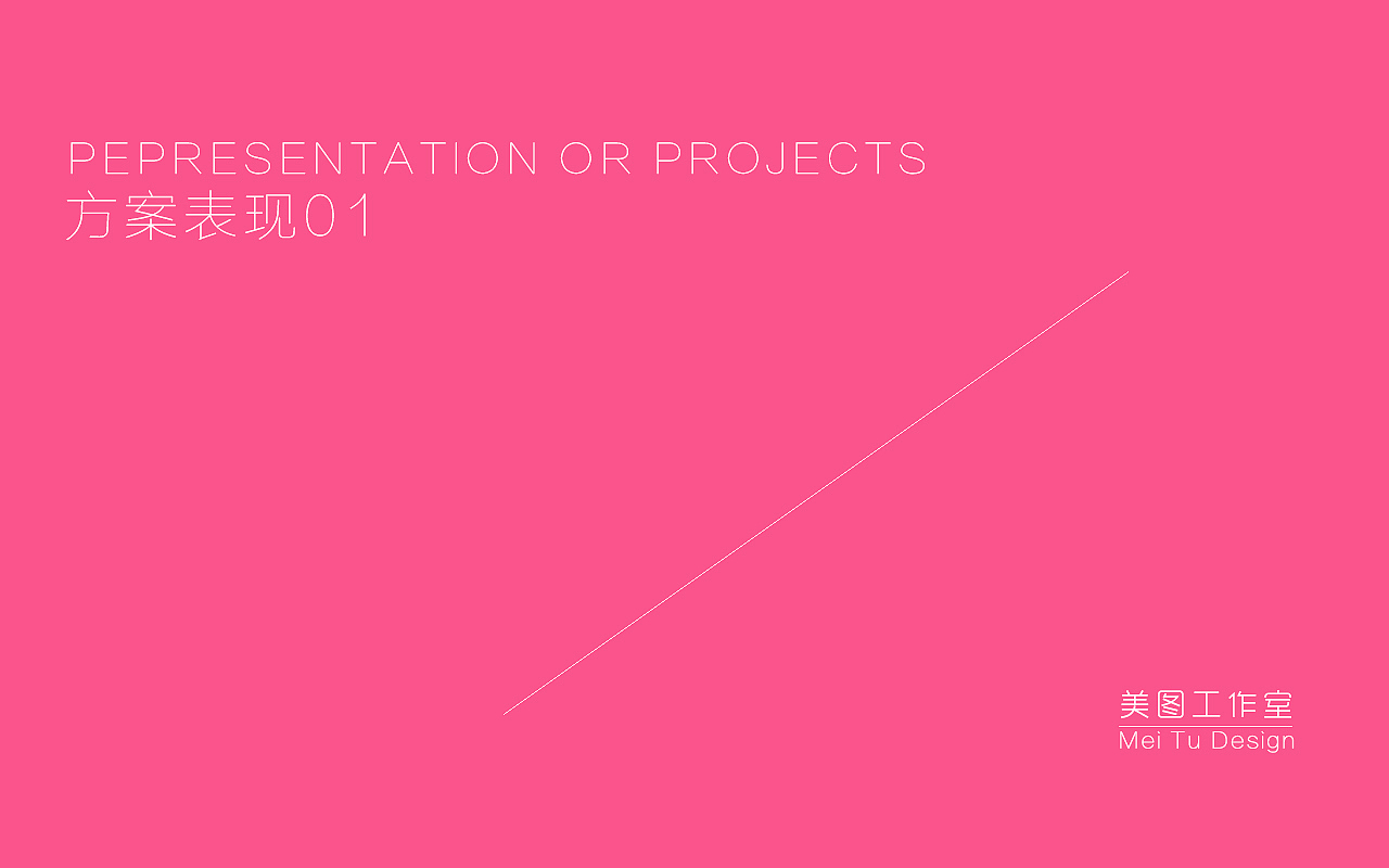 化妆品LOGO设计（图ZMzQwMTc5ODg=） - Logo - 站酷设计师JiaoLoong原创素材 - 站酷ZCOOL