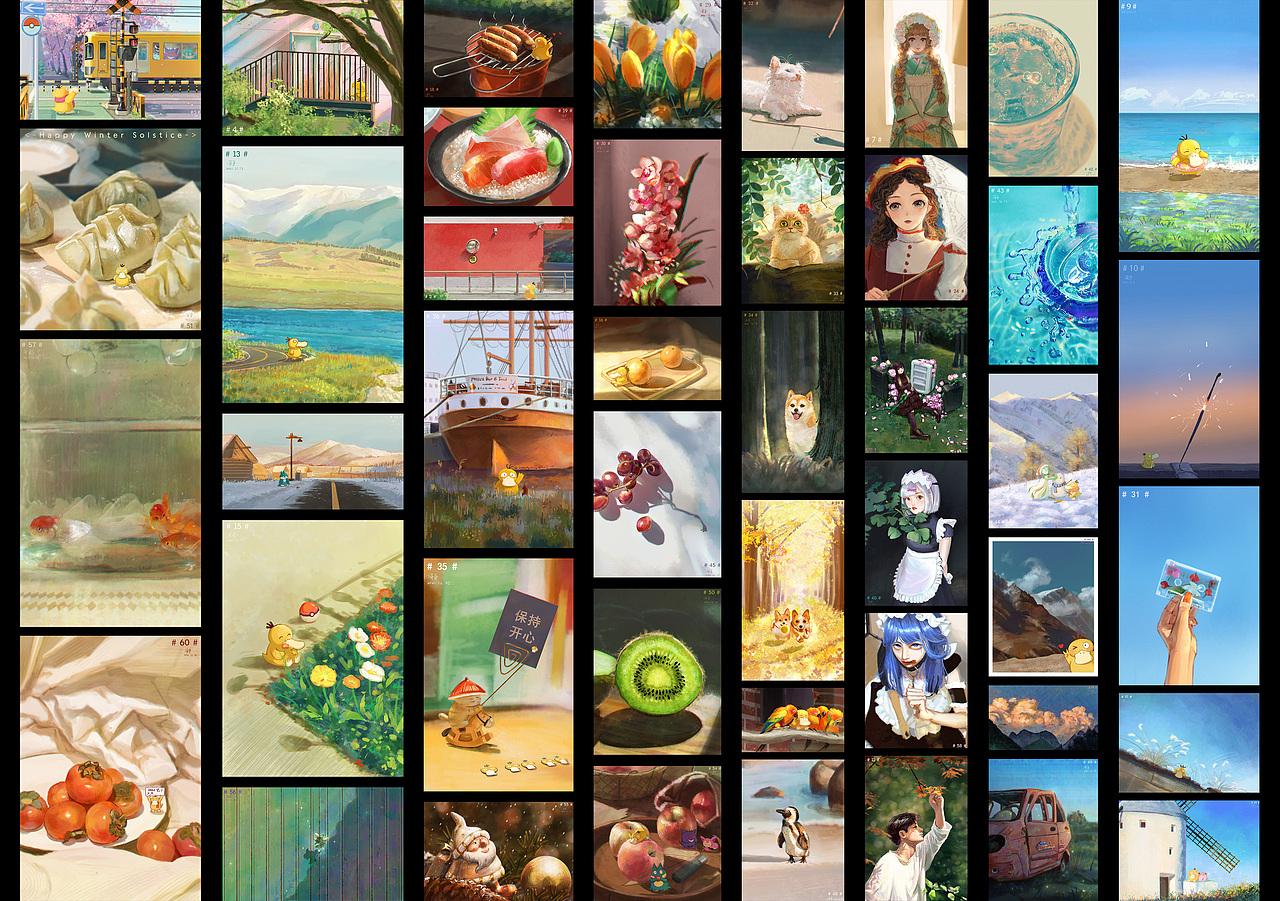 2021年終總結(jié)（圖ZMjgzNTA5NTky） - 創(chuàng)作習作 - 站酷設計師冴牙原創(chuàng)素材 - 站酷ZCOOL