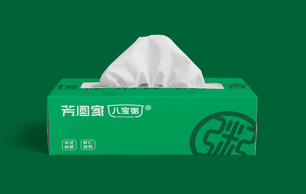 DODE CASE×芳圆家粥品牌形象设计（图ZMjg4OTM3NTAw） - 品牌 - 站酷设计师东德策划设计原创素材 - 站酷ZCOOL