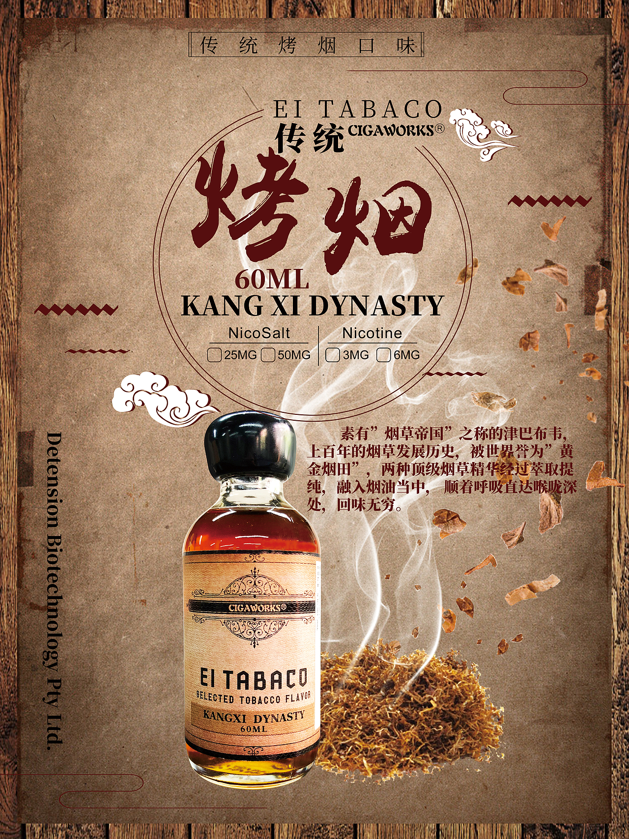 海报（图ZMTQ0MDg2MjEy） - 海报 - 站酷设计师小琳twitter原创素材 - 站酷ZCOOL