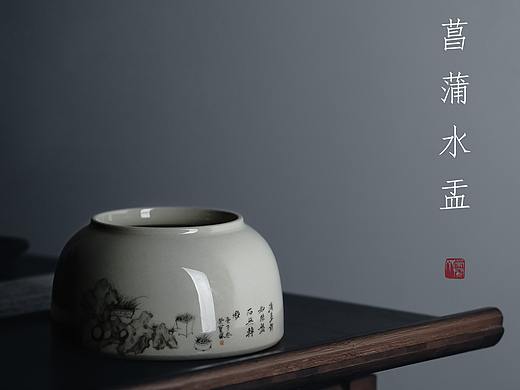 荣宝斋x至观 雅瓷  草木灰釉菖蒲水盂