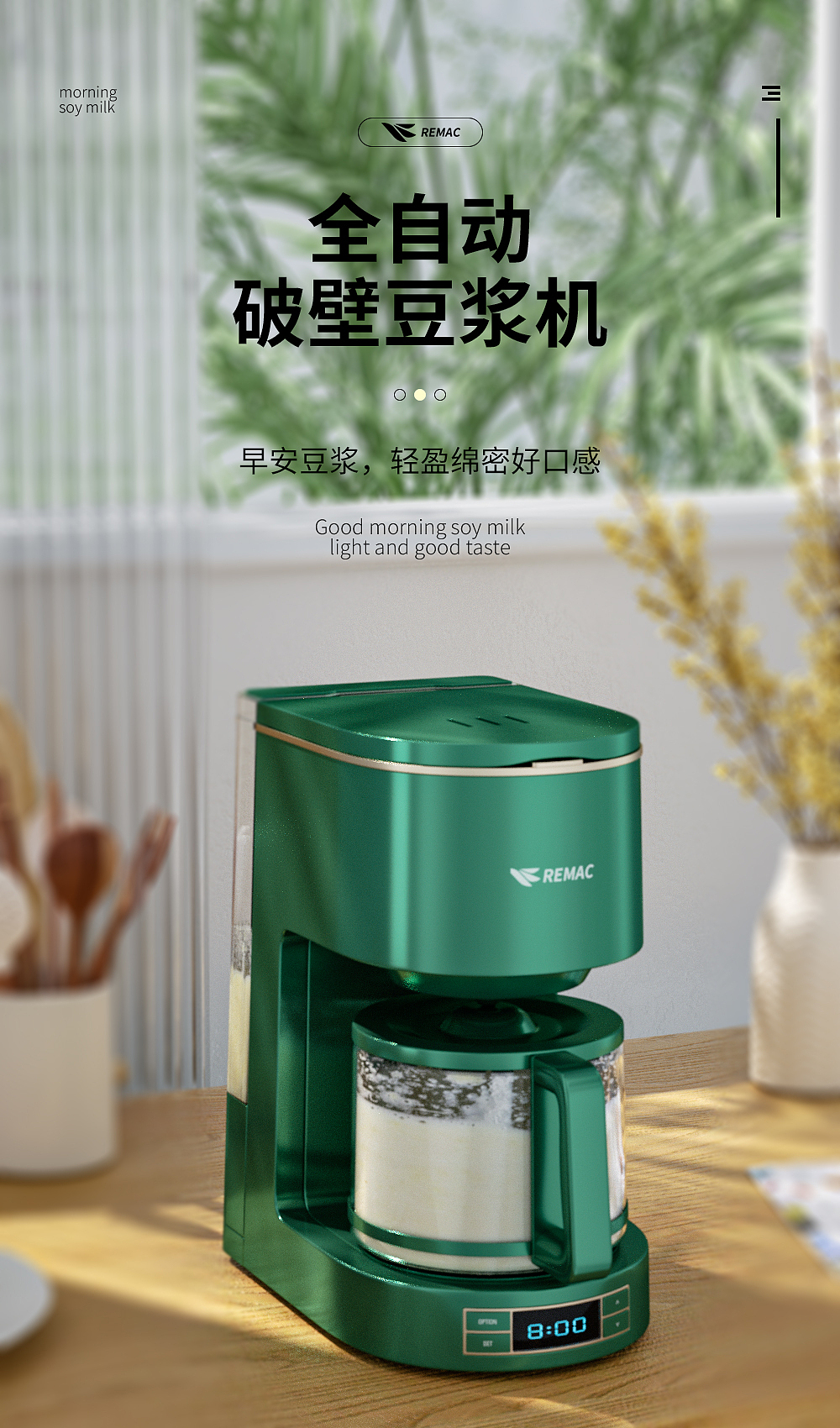 C4D产品建模渲染总结（图ZMjgzMTY3NDg4） - 其他三维 - 站酷设计师缘咯原创素材 - 站酷ZCOOL