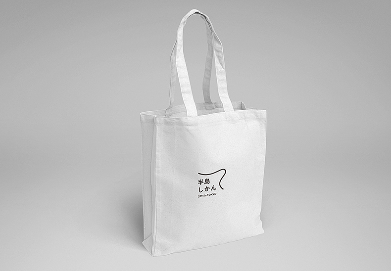 日本极简企业VI贴图样机（图ZMjkxNzgzOTQ4） - 其他平面 - 站酷设计师射击师M原创素材 - 站酷ZCOOL