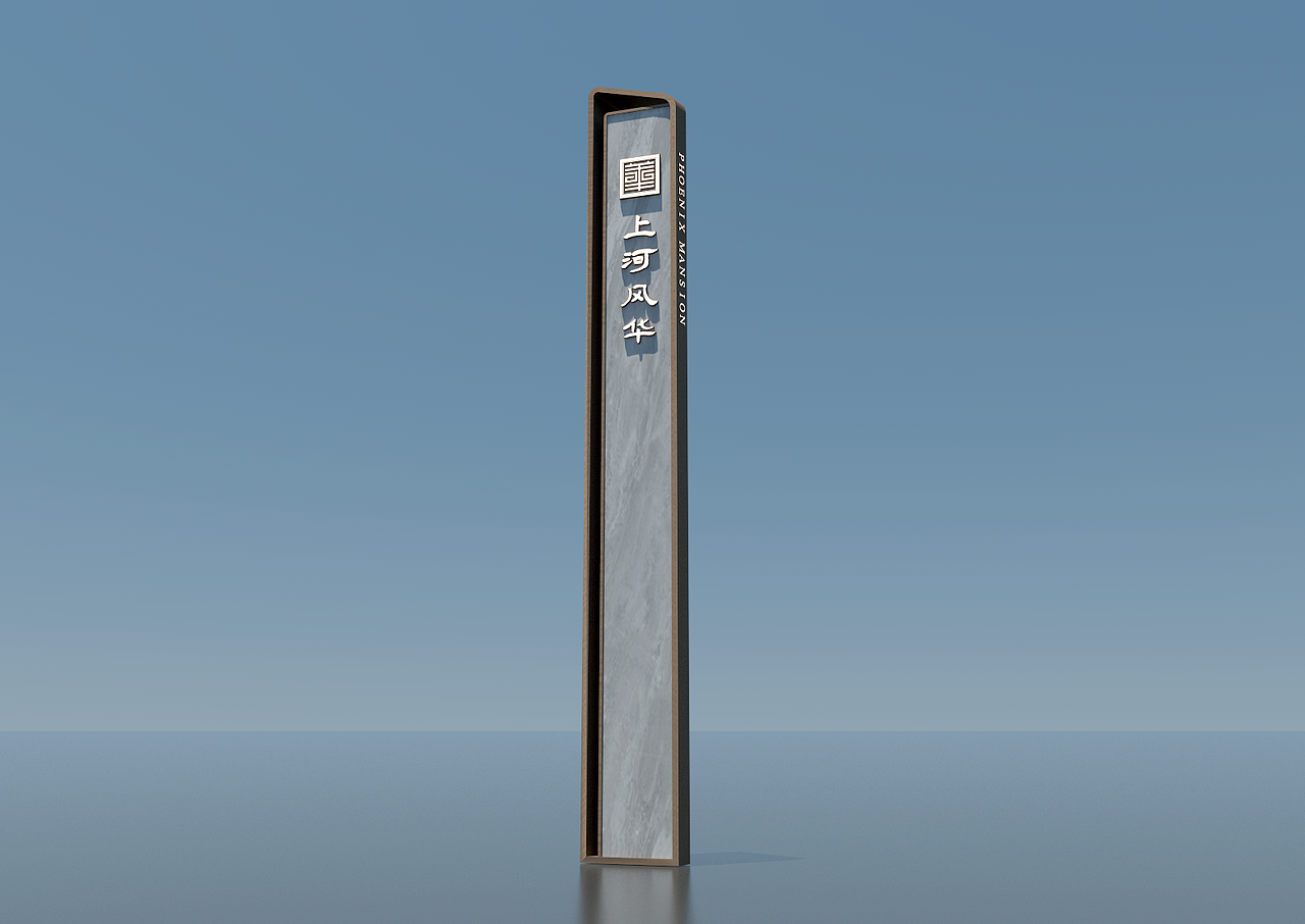 渲染存档20211230