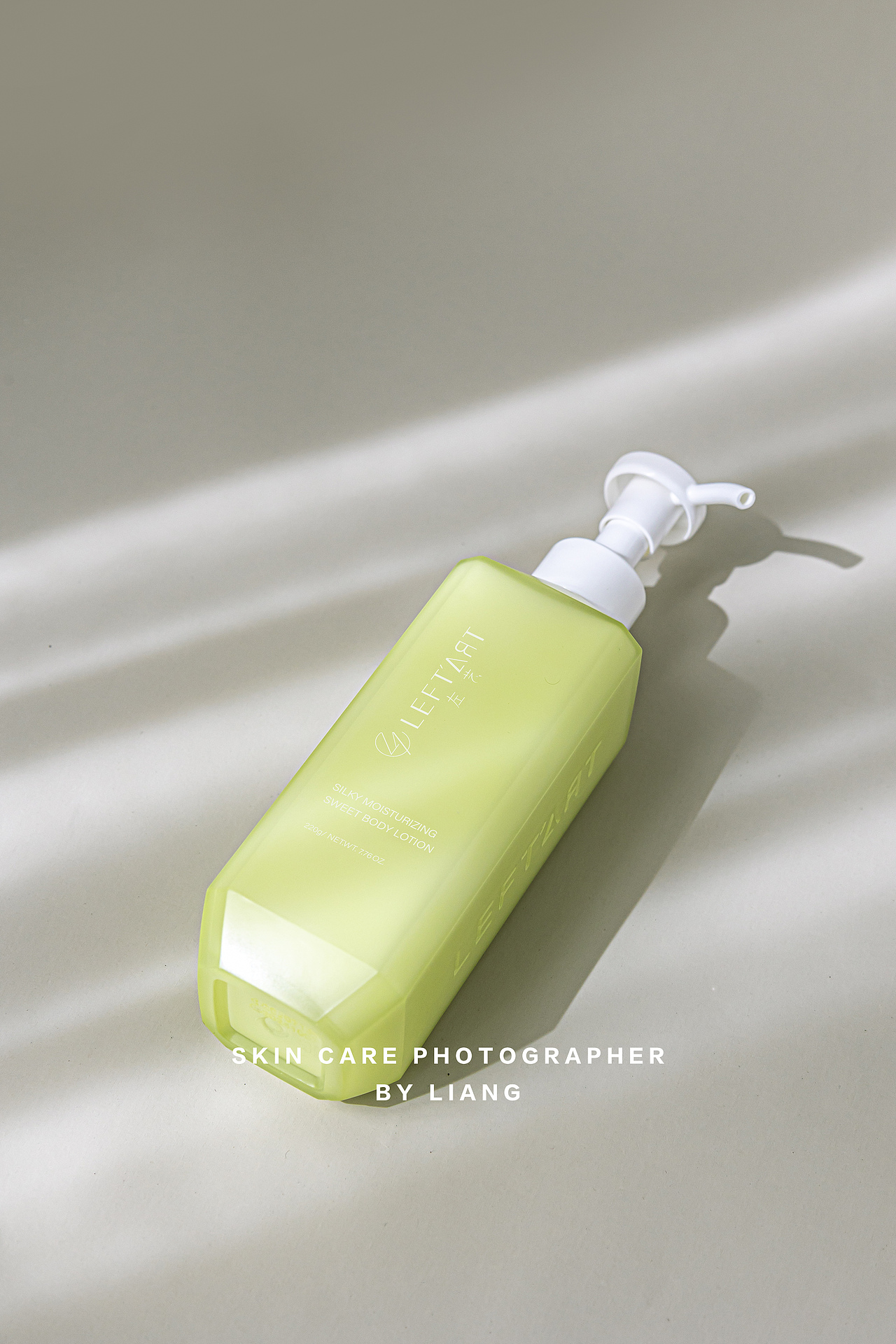 化妆品 I 护肤品拍摄