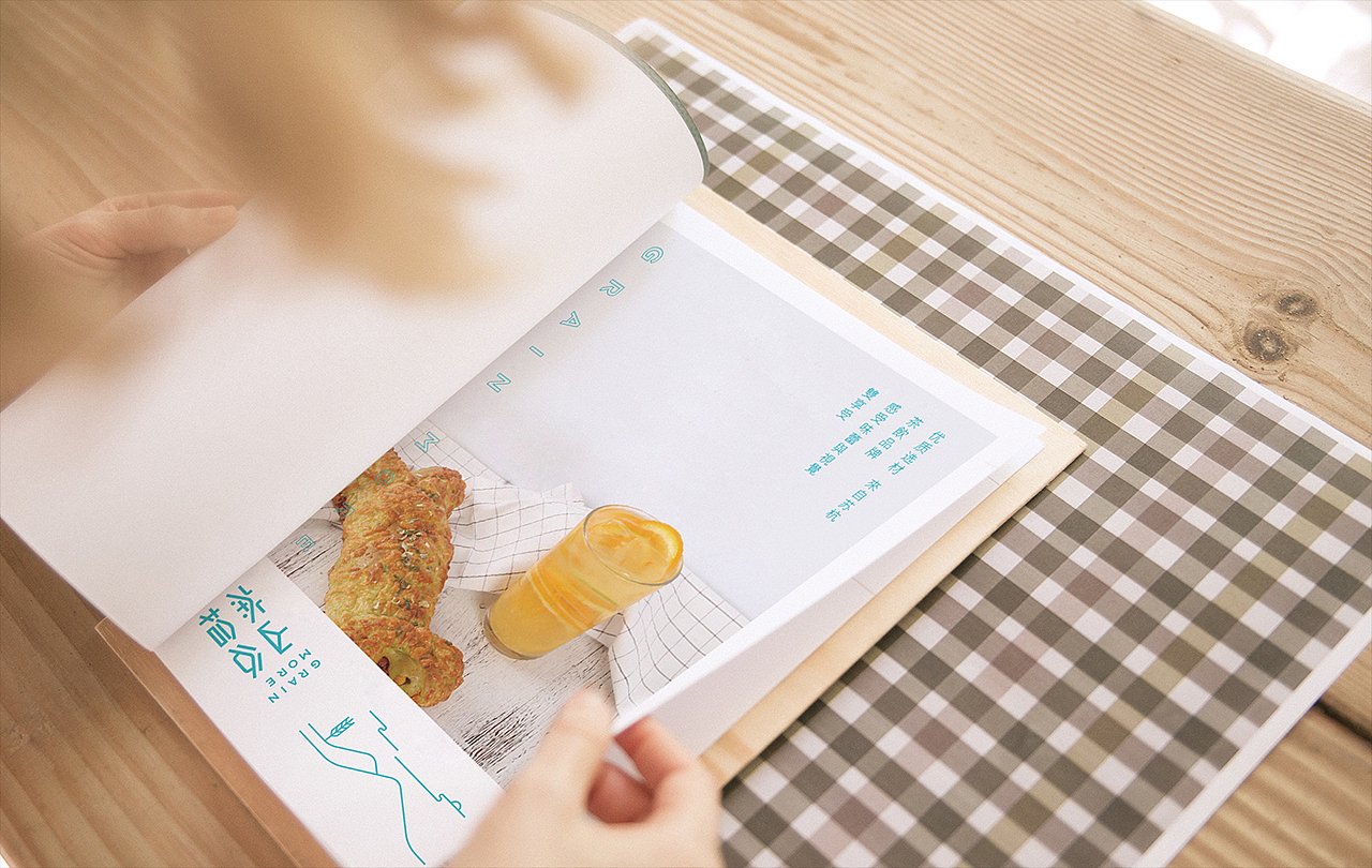 【茶饮品牌】设计合集（图ZODU5NzE2MDQ=） - Logo - 站酷设计师席江龙原创素材 - 站酷ZCOOL