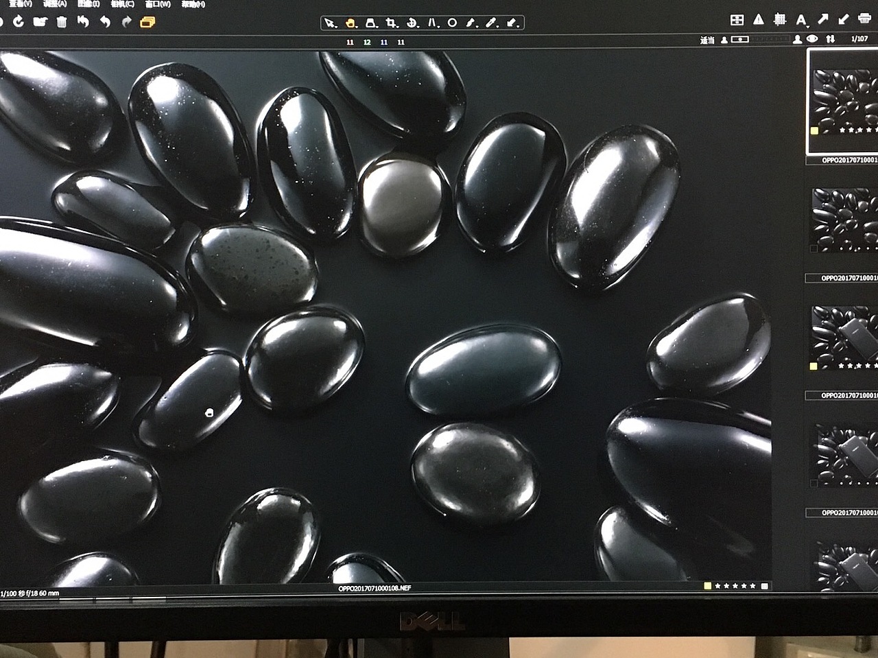 假装还在加班......（图ZOTcyNTc0MTY=） - 产品摄影 - 站酷设计师禅宗喝水原创素材 - 站酷ZCOOL