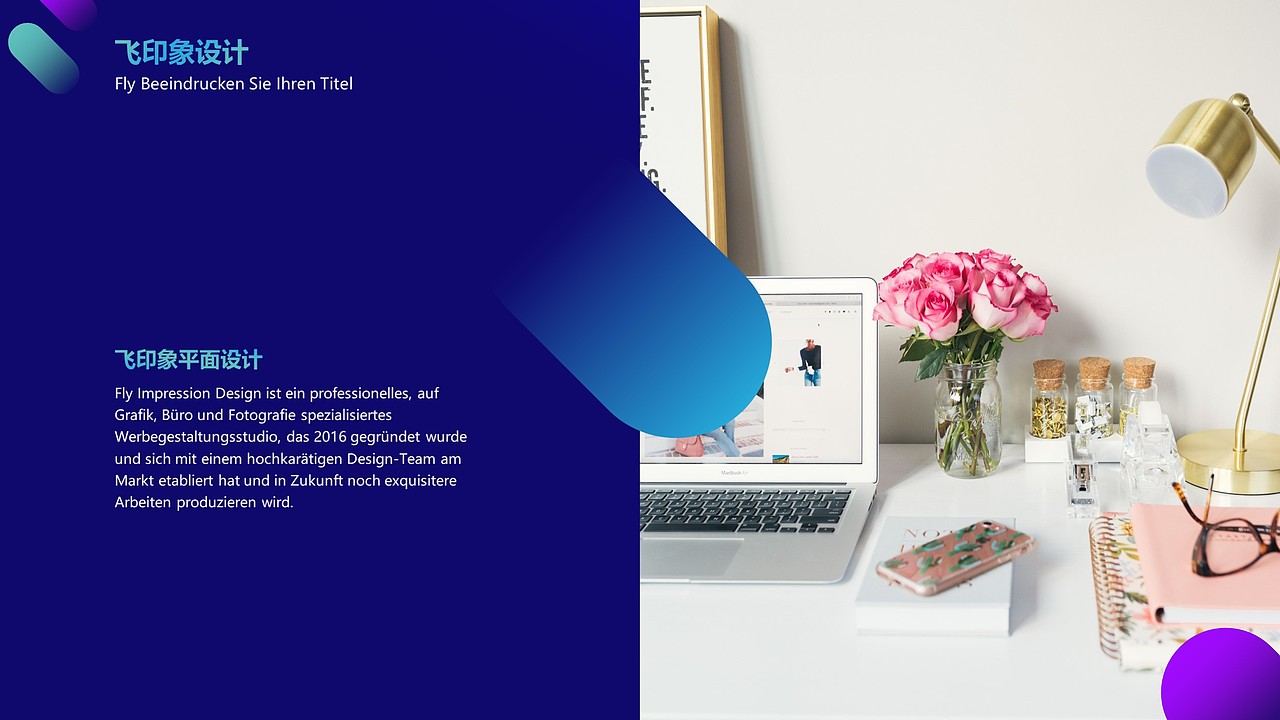 渐变科技风通用PPT（图ZMTI1OTEwODg0） - PPT/Keynote - 站酷设计师老飞设计匠原创素材 - 站酷ZCOOL