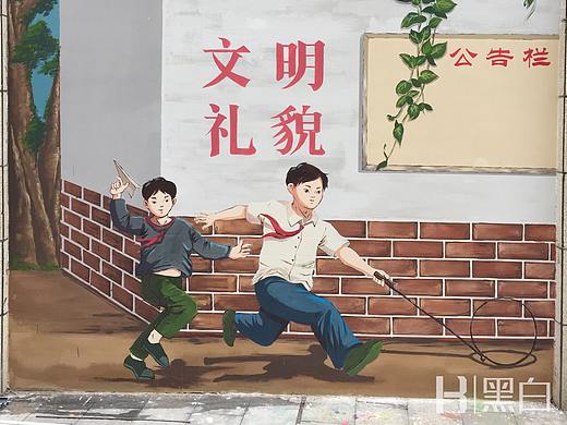 那年那班主题餐厅墙绘作品