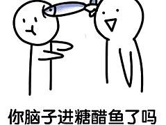 春分海报