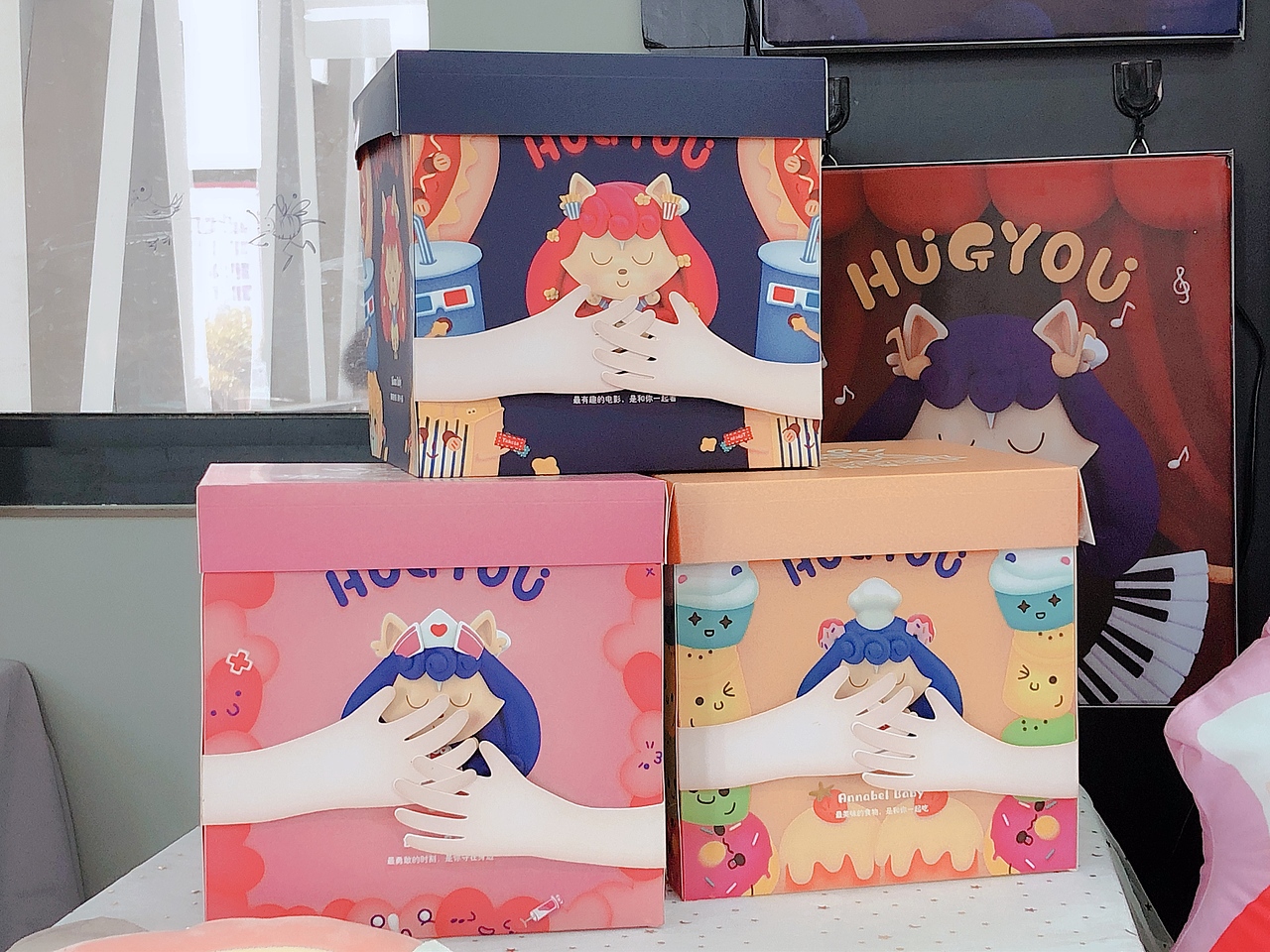 #2019青春答卷#抱抱狸盲盒玩偶品牌视觉形象设计(图ZMTY1NDUyNTI0) - 品牌 - 站酷设计师啊鲸原创素材 - 站酷ZCOOL