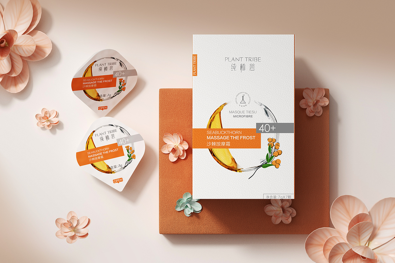蛋蛋膜（图ZMjc1Mjk3MTg0） - 包装 - 站酷设计师伯爵品牌设计原创素材 - 站酷ZCOOL