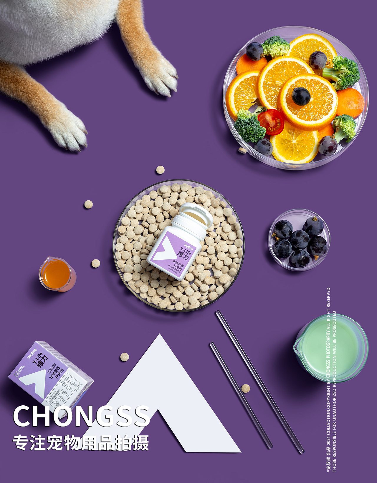 宠物营养品（图ZMjc3NDk0NTk2） - 产品摄影 - 站酷设计师宠叔叔传媒原创素材 - 站酷ZCOOL