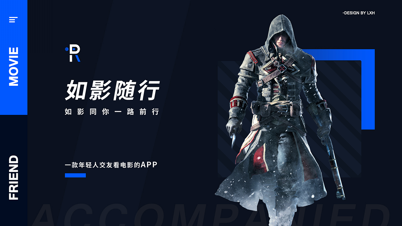 近期作品集（上）（图ZMTc3Mjk0MzQw） - 其他UI - 站酷设计师李丫丫同学原创素材 - 站酷ZCOOL