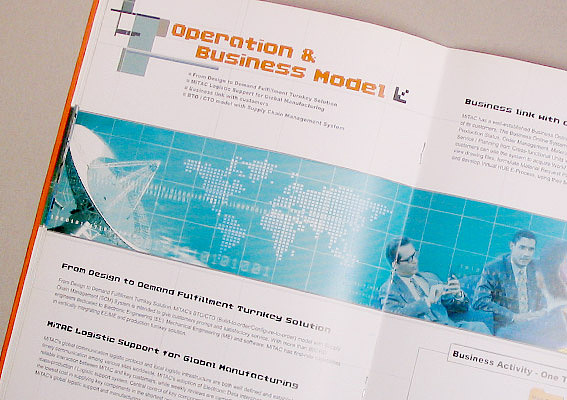 企业画册设计、上海宣传册设计公司、神达电脑企业宣传页设计图片、公司画册设计欣赏、吸引力强的宣传册设计