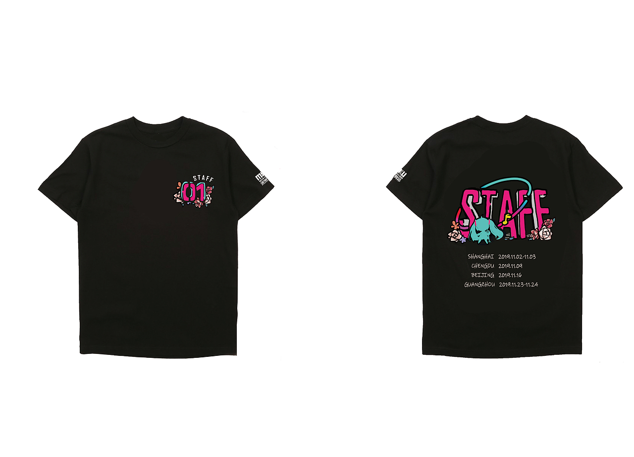 初音未来2019演唱会staff工作服设计