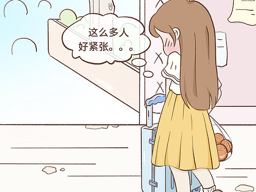 情侣日常｜☀️那个夏天，缘分与梦想的邂逅