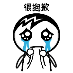 晓康表情包（图ZOTg2MzM4NTI=） - 网络表情 - 站酷设计师虫大虫原创素材 - 站酷ZCOOL